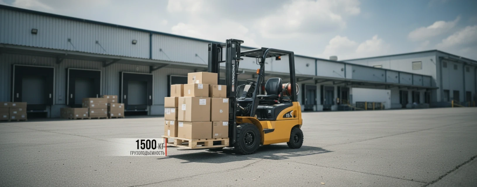 бензиновые погрузчики Hangcha в работе