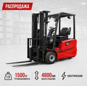 CPDS15-AD596